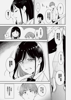 第23页图