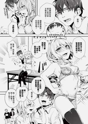 第230页图