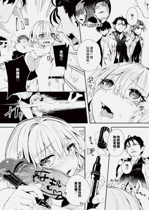 第236页图