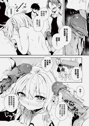 第237页图