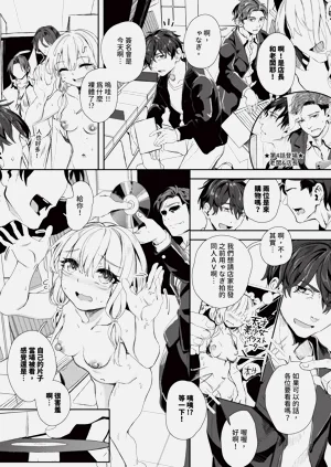 第239页图