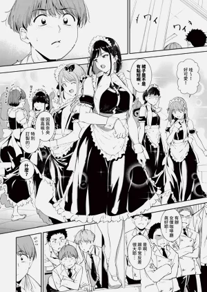 第24页图