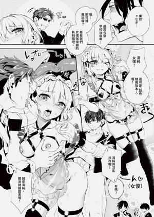 第245页图