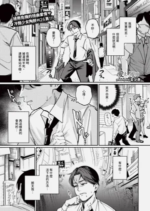 第253页图