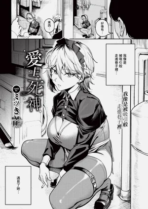 第254页图