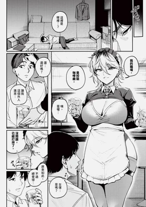 第256页图