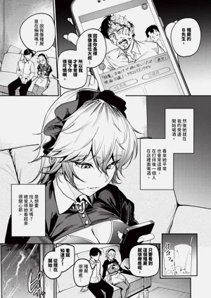 第257页图