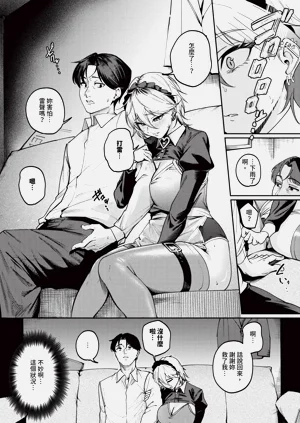 第258页图