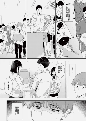 第26页图