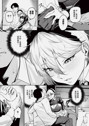 第260页图