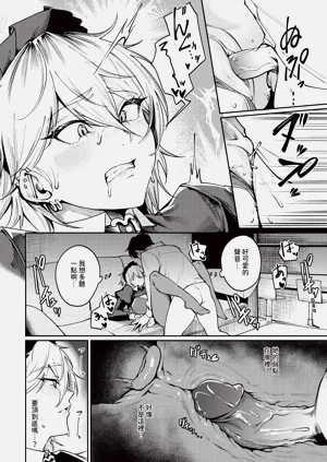 第268页图