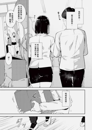 第27页图