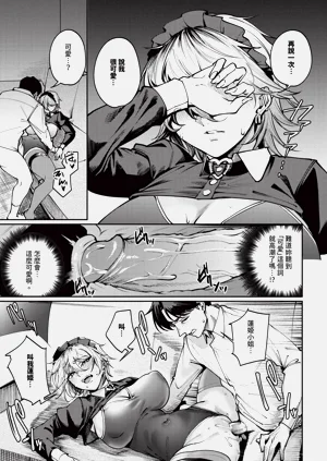 第273页图