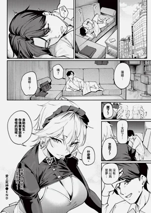 第278页图