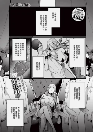 第279页图