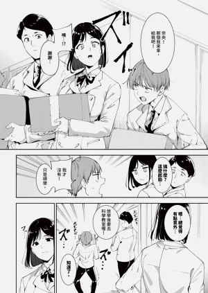 第28页图