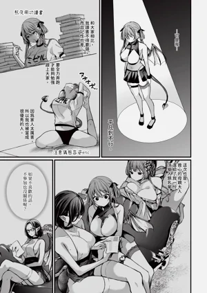 第281页图