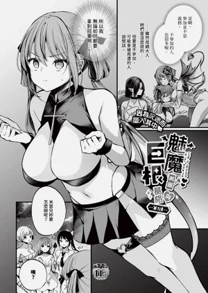 第282页图