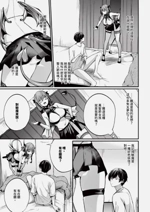 第289页图