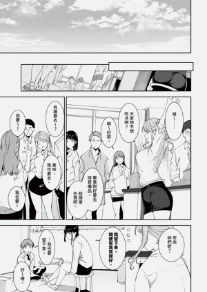 第29页图