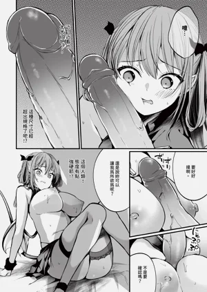 第292页图
