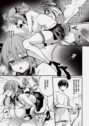 第295页图