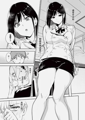 第31页图