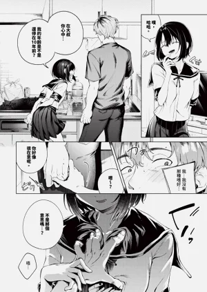 第316页图