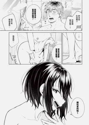 第319页图