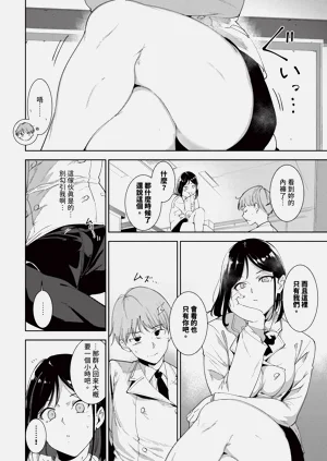 第32页图