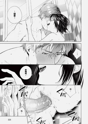 第325页图
