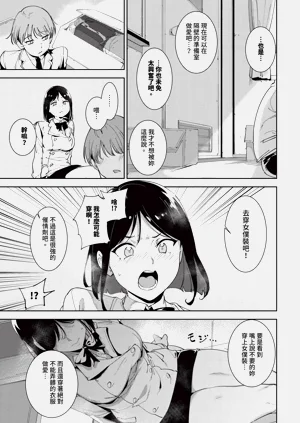 第33页图