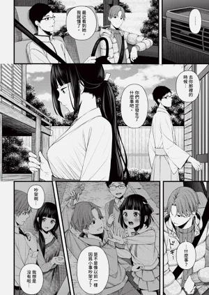 第334页图