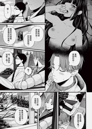 第335页图