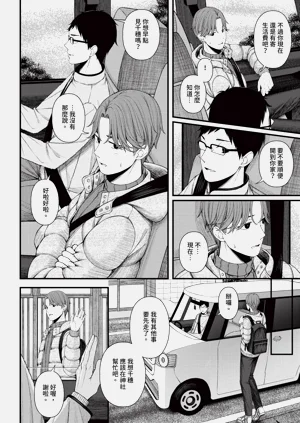 第336页图