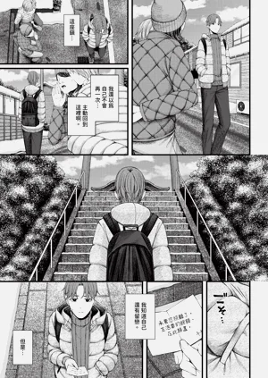第337页图