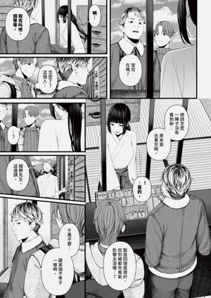 第339页图