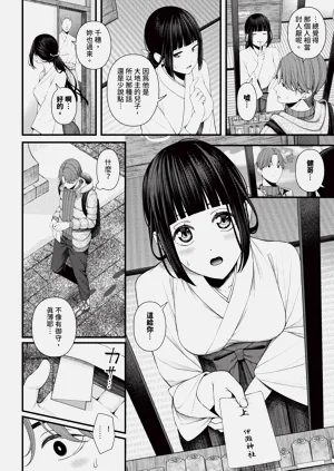 第340页图