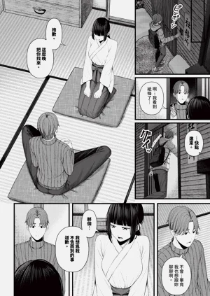 第342页图