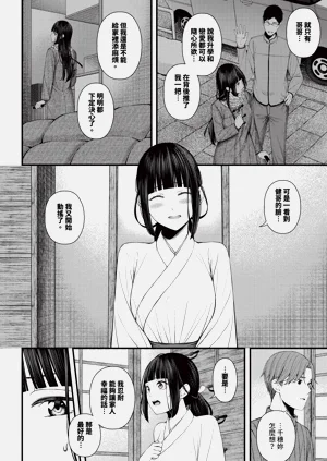 第344页图