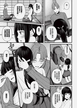 第345页图
