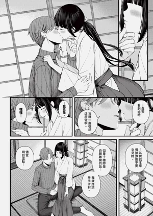 第346页图