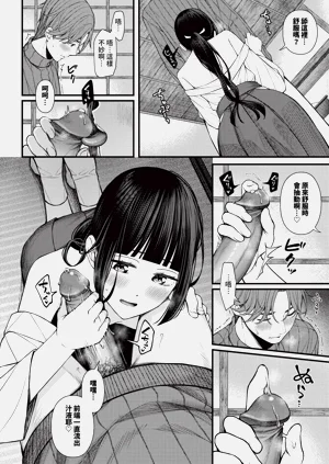 第354页图