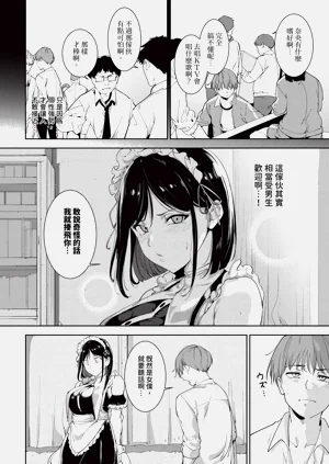 第36页图