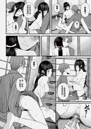 第368页图