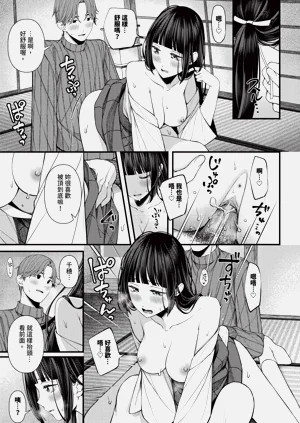 第369页图
