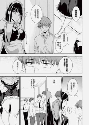 第37页图
