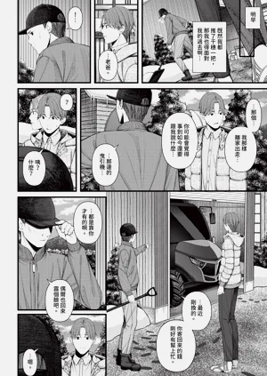 第374页图