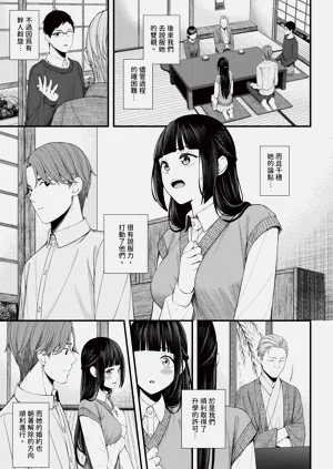 第375页图