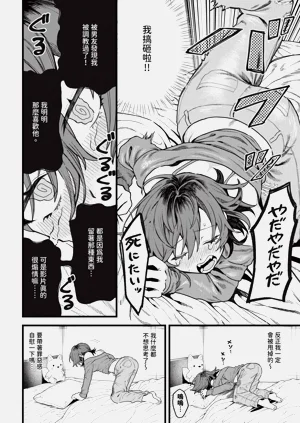 第378页图